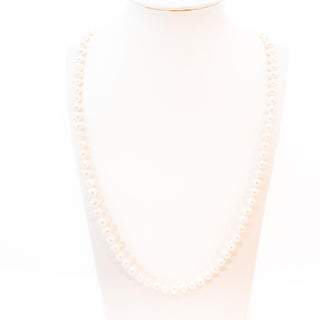 Vintage 26.5-Inch Cultured White 7.5 to 8mm Pearl Necklace With Heart Clasp