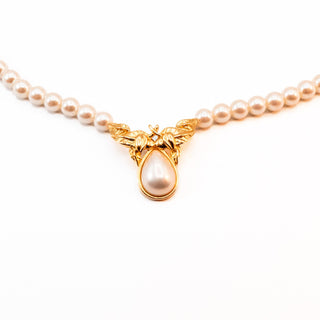Vintage 16.5-Inch Simulated White Pearl Necklace With Gold Plated Accents