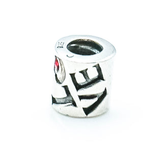 CHAMILIA LOVE Sterling Silver Charm Bead With Red Cubic Zirconia
