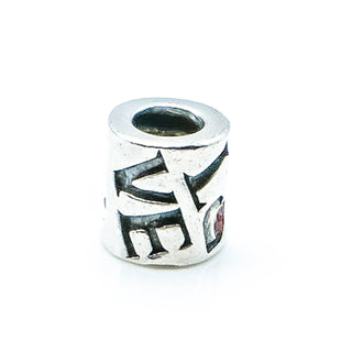 CHAMILIA LOVE Sterling Silver Charm Bead With Red Cubic Zirconia