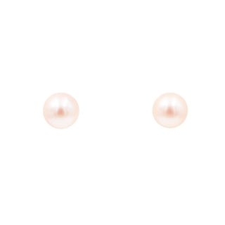 14K Yellow Gold 7mm White Akoya Pearl Stud Earrings