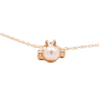 14K Yellow Gold 18 Inch Akoya Pearl & Diamond Pendant Necklace