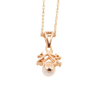 14K Yellow Gold 18 Inch Akoya Pearl & Diamond Pendant Necklace