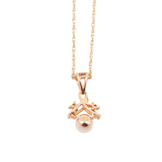 14K Yellow Gold 18 Inch Akoya Pearl & Diamond Pendant Necklace