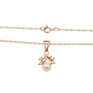 14K Yellow Gold 18 Inch Akoya Pearl & Diamond Pendant Necklace