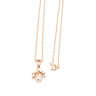 14K Yellow Gold 18 Inch Akoya Pearl & Diamond Pendant Necklace