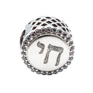 Pandora Rare Chai Life Charm Sterling Silver CZ Reversible Spiritual Symbol Bead