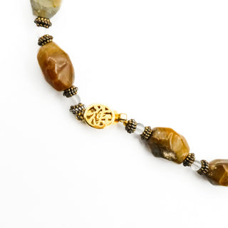 Vintage Beaded Earth Tone Agate Necklace With Gold Plated Clasp 26 Inches