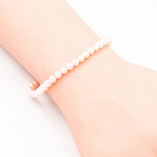 14K Yellow Gold 5mm Pink Cultured Freshwater Pearl Bracelet 7.5 Inch
