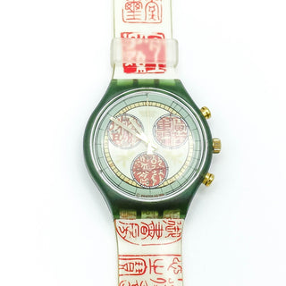 Swatch Chrono Papiro Watch SCG108