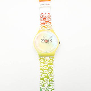 Swatch New Gent Special Whats Yo Face Watch SUOZ303 New in Box