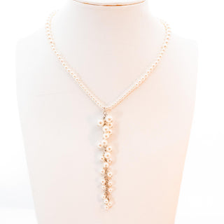 Vintage 15 to 17.5-Inch Carolee Simulated White Pearl Y-Necklace