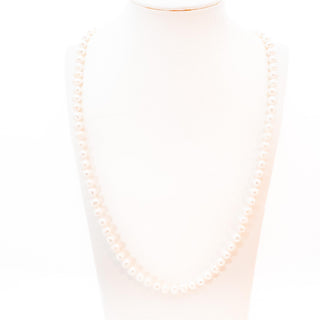 Vintage 26.5-Inch Cultured White 7.5 to 8mm Pearl Necklace With Heart Clasp