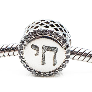 PANDORA Chai Life Sterling Silver Charm