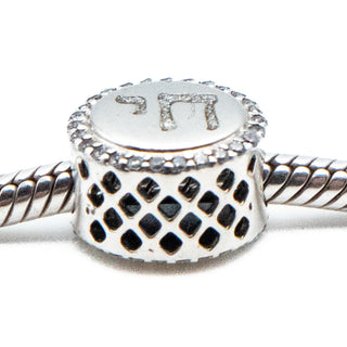 PANDORA Chai Life Sterling Silver Charm