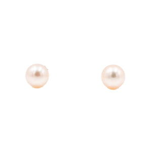 14K Yellow Gold 7.5mm White Akoya Pearl Stud Earrings