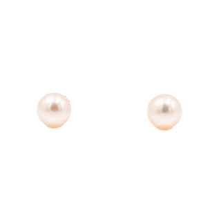 14K Yellow Gold 7.5mm White Akoya Pearl Stud Earrings