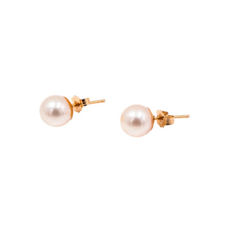 14K Yellow Gold 7.5mm White Akoya Pearl Stud Earrings