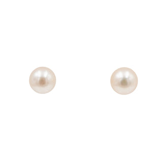 14K Yellow Gold 7.5mm White Akoya Pearl Stud Earrings