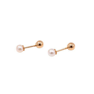 14K Yellow Gold 4mm Akoya Pearl Reversible Screwback Stud Earrings