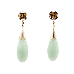 14K Yellow Gold Jadeite Jade Good Fortune 1.25 Inch Drop Earrings
