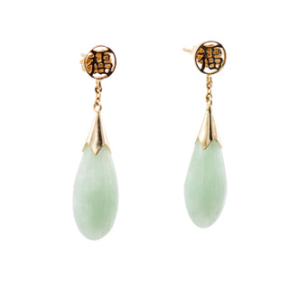 14K Yellow Gold Jadeite Jade Good Fortune 1.25 Inch Drop Earrings