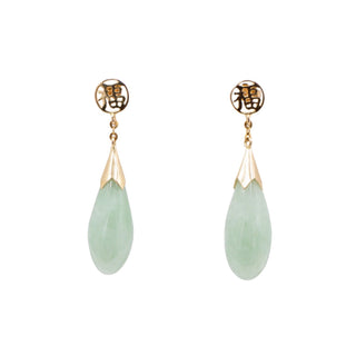 14K Yellow Gold Jadeite Jade Good Fortune 1.25 Inch Drop Earrings