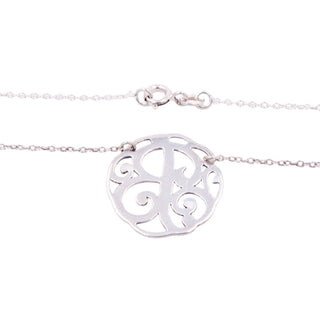 Lord & Taylor Sterling Silver Letter B Monogram Initial 18 Inch Pendant Necklace