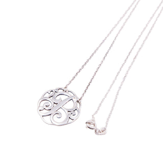 Lord & Taylor Sterling Silver Letter B Monogram Initial 18 Inch Pendant Necklace