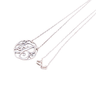 Lord & Taylor Sterling Silver Letter B Monogram Initial 18 Inch Pendant Necklace
