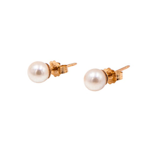 14K Yellow Gold 7.67mm White Akoya Pearl Stud Earrings