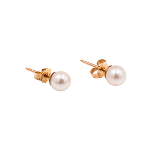 14K Yellow Gold 7.67mm White Akoya Pearl Stud Earrings