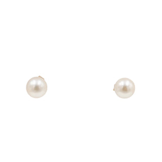 14K Yellow Gold 7.67mm White Akoya Pearl Stud Earrings