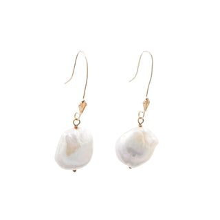 14K Yellow Gold White Baroque Freshwater Pearl 1.75 Inch Drop Earrings