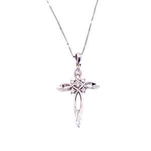 14K White Gold 18 Inch Diamond Cross Pendant Necklace